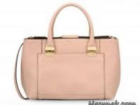 کیف دستی زنانه