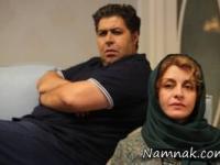 زیر سقف دودی