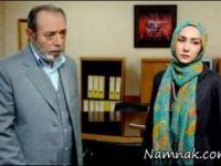 سریالهای ماه رمضان