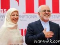 زوج های سیاسی