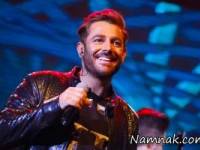 محمدرضا گلزار