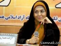 آزاده نامداری