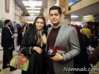 آزاده نامداری