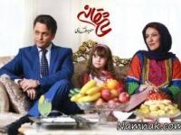 همراز اکبری
