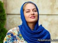 مهناز افشار