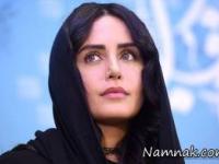 الناز شاکردوست