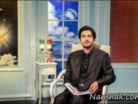 مجری سمت خدا