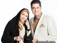 آزاده نامداری و همسرش