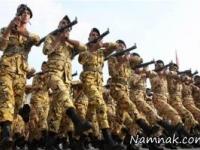 گواهینامه بدون پایان خدمت