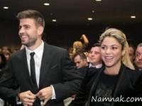 پیکه و شکیرا