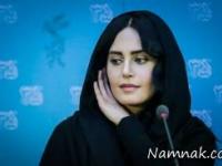 الناز شاکردوست