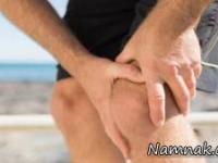 آرتروز زانو