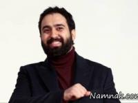 مهدی یراحی