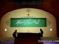 جشنواره فیلم فجر