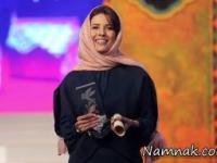 سارا بهرامی