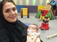 دختر خاله سارا