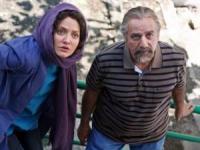 فیلم لس آنجلس تهران