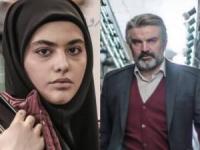 بازیگران سریال پدر