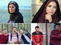 سریال های جدید تلویزیون