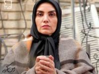 مرجان شیرمحمدی