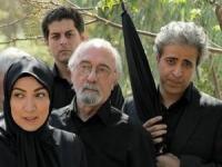 سریال بیگانه ای با من است
