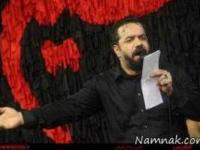 محمود کریمی