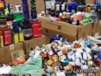 اعتیاد به شیشه