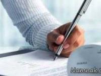 شخصیت شناسی افراد چپ دست