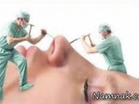 جراحی زیبایی