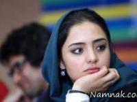 نرگس محمدی