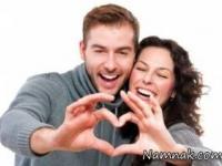 روابط زناشویی