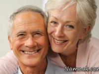 مردان سالمند