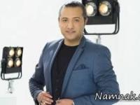 خواننده