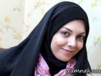 آزاده نامداری