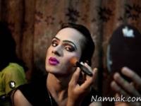 بیماری دو جنسیتی