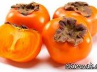 خرمالوی نارس