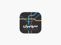 مسیریابی مترو
