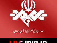 نرم افزار تلویزیون و رادیو
