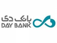 همراه بانک دی