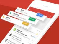 بلاك كردن ايميل هاي تبليغاتي