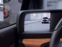 آینه بغل اتومبیل