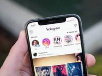 استفاده از اینستاگرام