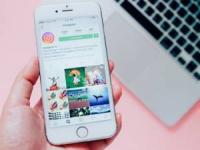 اکانت دوم اینستاگرام