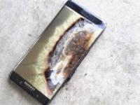 گوشی ضد آتش جهان