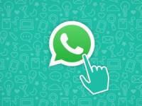 تغییر زبان واتساپ