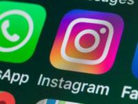 تایید دو مرحله ای اینستاگرام