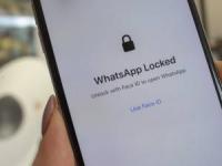 نحوه قفل كردن واتساپ