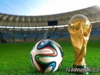 جام جهانی 2018