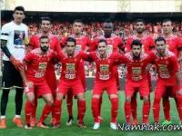 تیم پرسپولیس