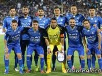 تیم استقلال